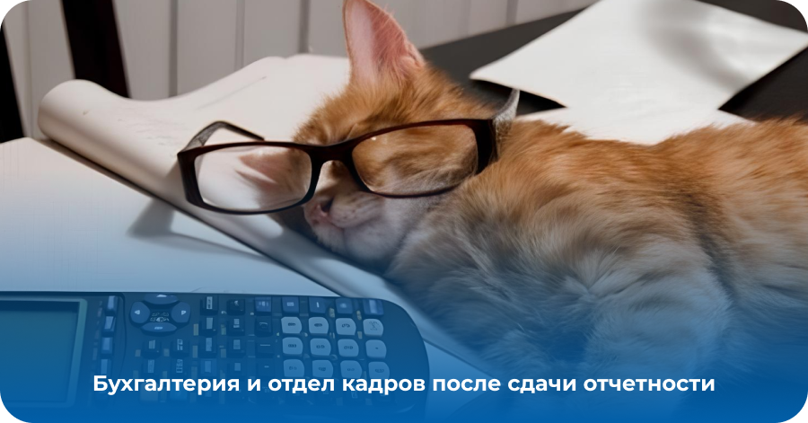 расчет зарплаты 1с расчет зарплаты 1с