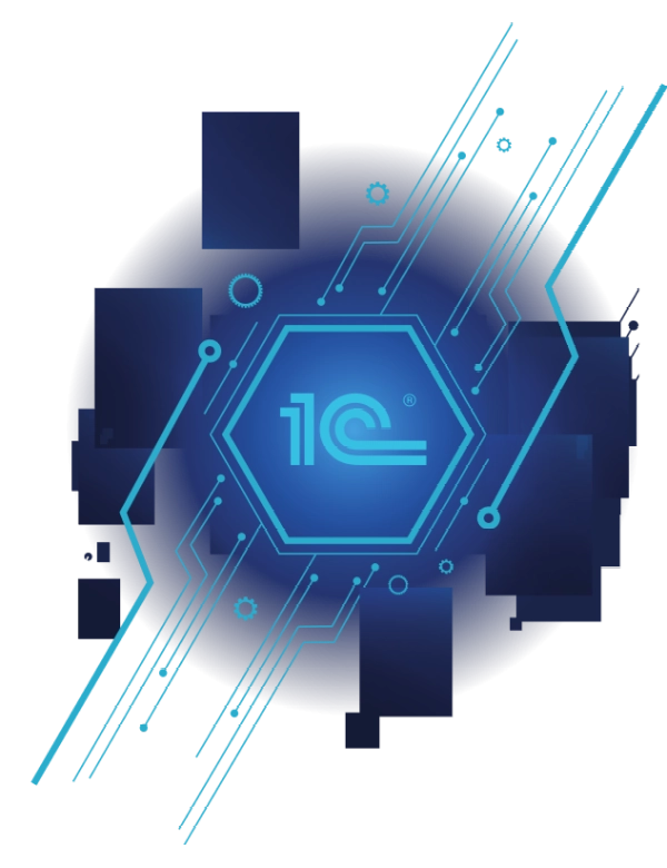 Программы 1С 